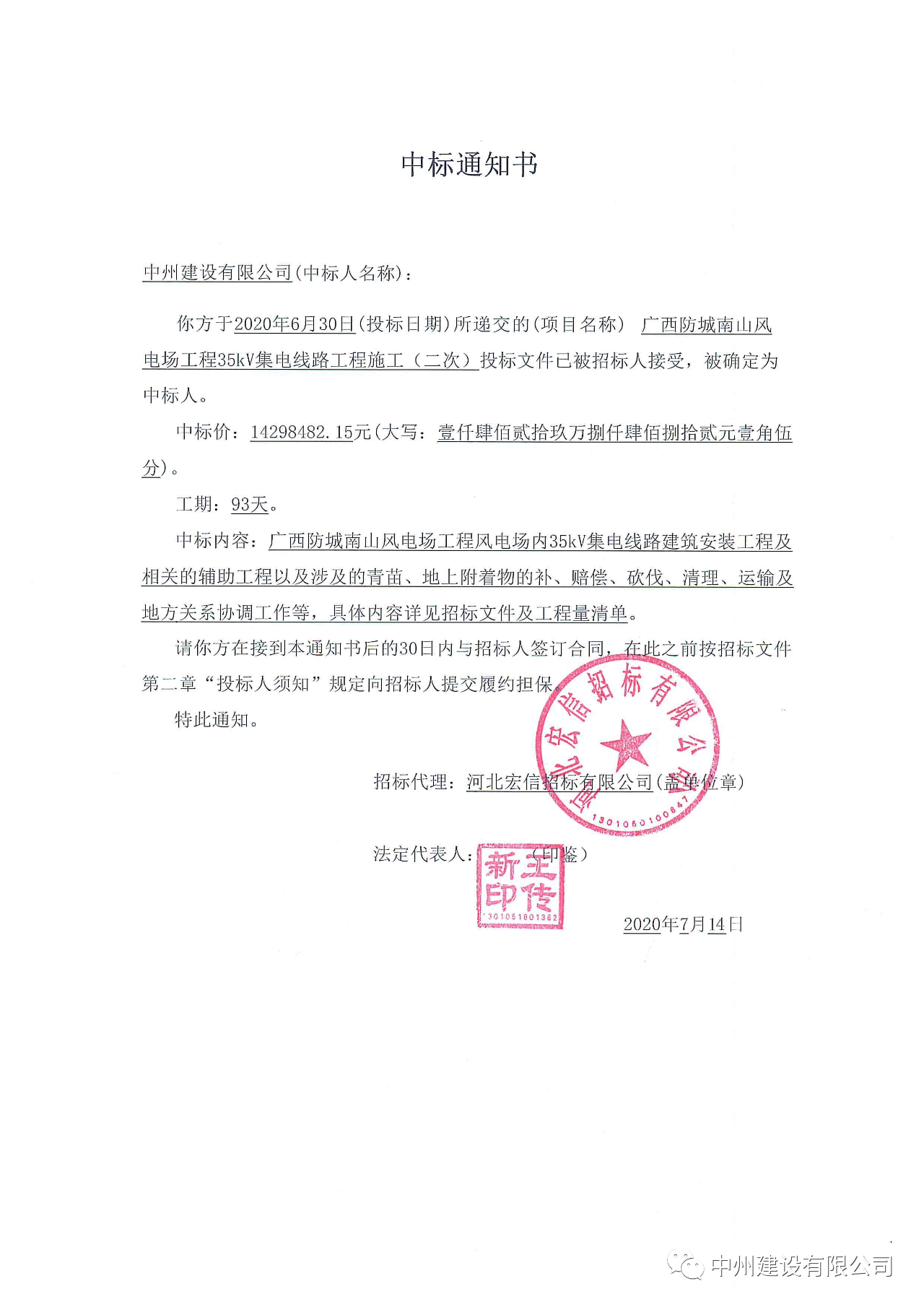 1596448650712219.png 1596448650712219.png