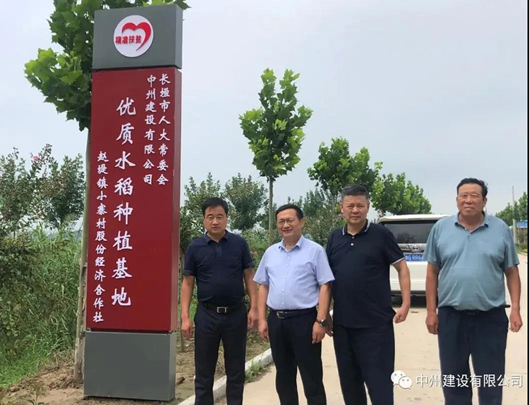 1597386813904958.jpg 4.jpg