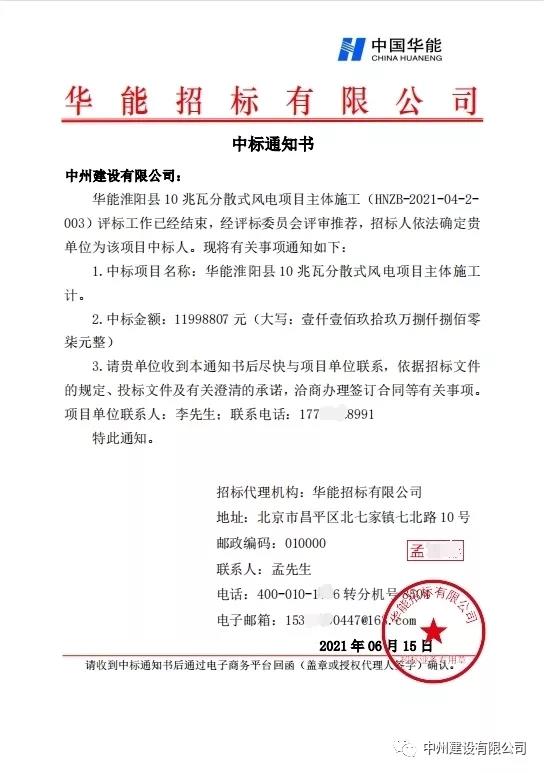 1626253687122076.jpg 3.jpg