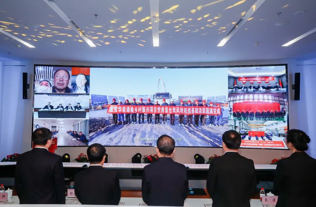 重磅！世界首臺(tái)！華能雙風(fēng)輪風(fēng)電機(jī)組來了！