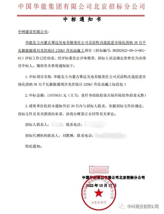 1667467736927463.jpg 3.jpg