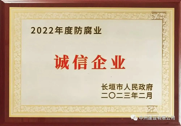 1684723459251778.jpg 2-4.jpg